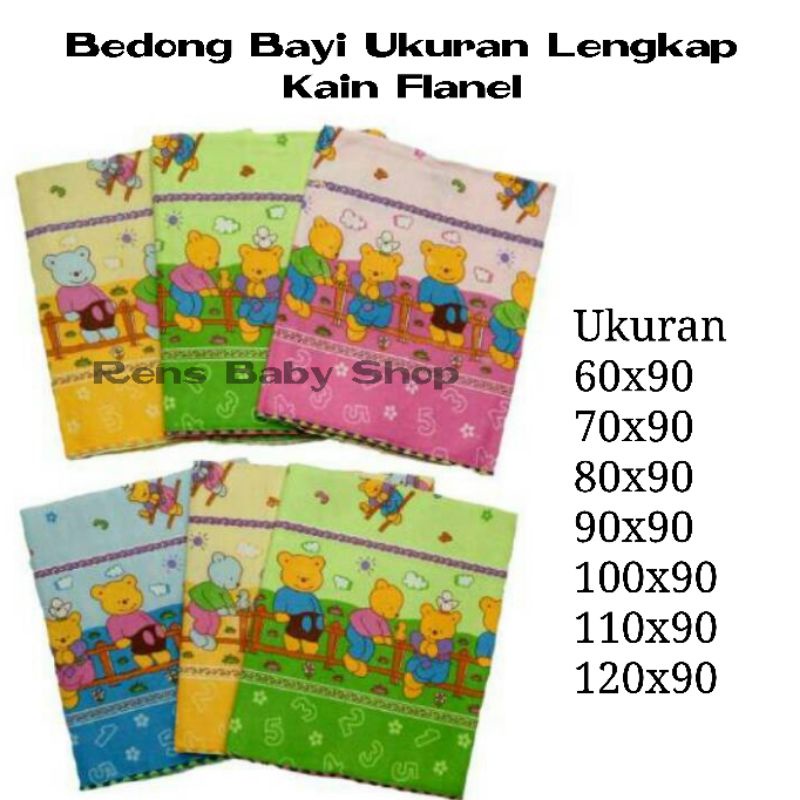 90x120 / 90x110 / 90x90 Kain flanel bedong alas selimut bayi besar jumbo