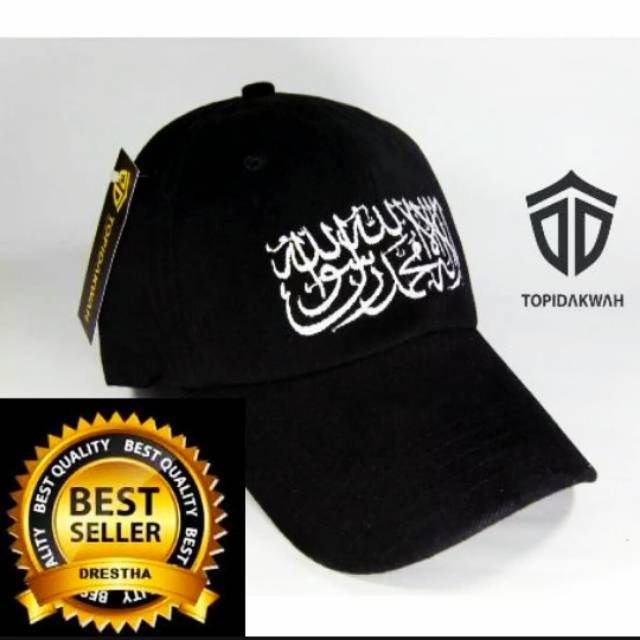 [COD]Topi Tauhid Bordir Original New Model/Topi Tauhid Keren/Topi Tauhid Original/Terlaris