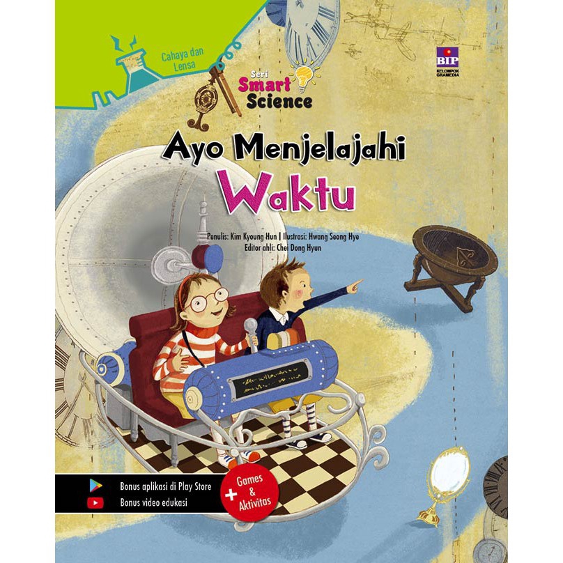 SERI SMART SCIENCE : AYO JELAJAHI WAKTU