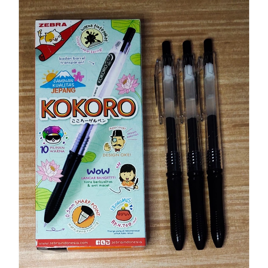 

ZEBRA KOKORO 0,5