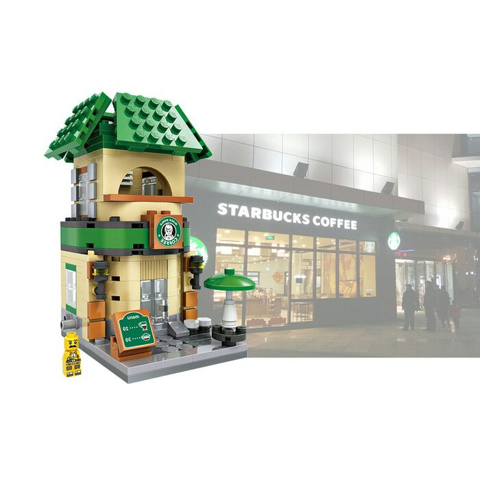 Mini Block Building series - Starbucks