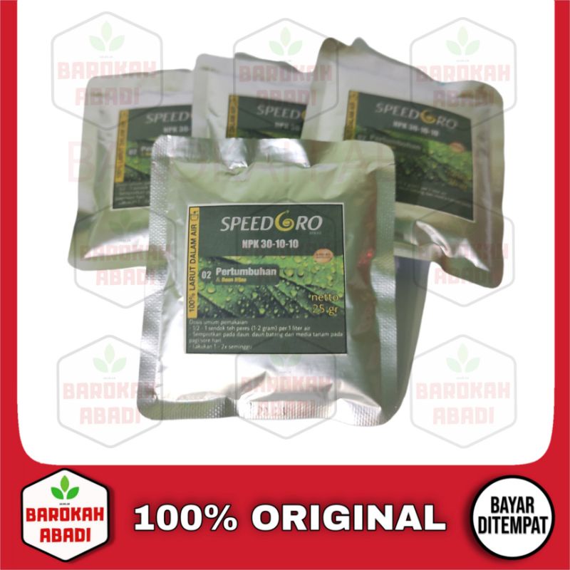 Pupuk SPEEDGRO GREEN WORLD Hijau 30-10-10 Pupuk Pertumbuhan daun 25gr