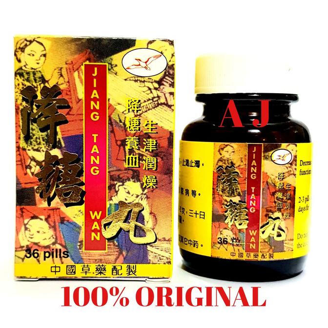 Jiang Tang Wan - Obat Diabetes