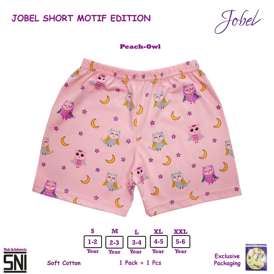 Jobel Short - Motif Edition