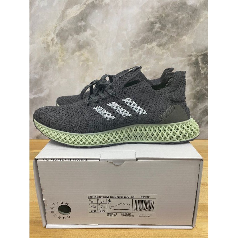 adidas craft 4d
