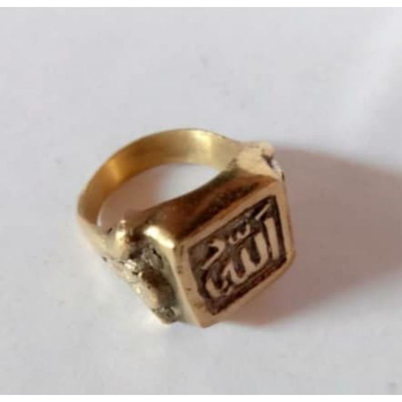 Cincin Kuningan Lafadz Allah