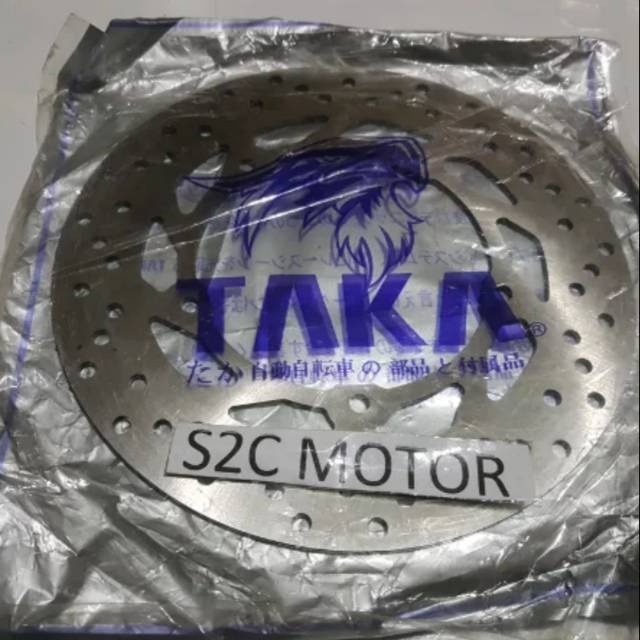 PIRINGAN CAKRAM R15 R 15 V2 DEPAN