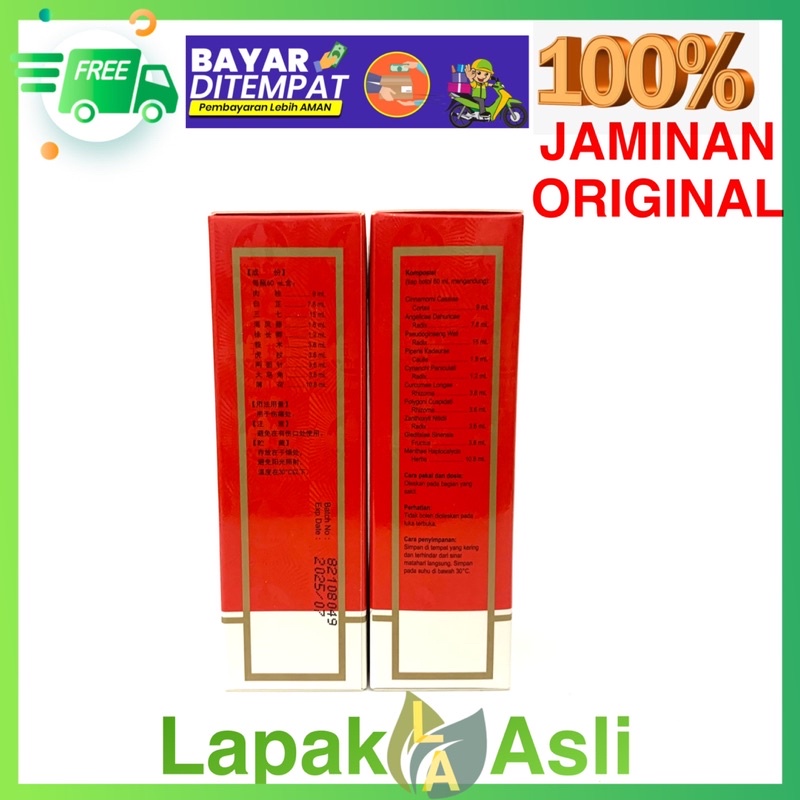 Zheng Gu Shui 60 ml (Spray) - Obat Retak Tulang - Keseleo DLL