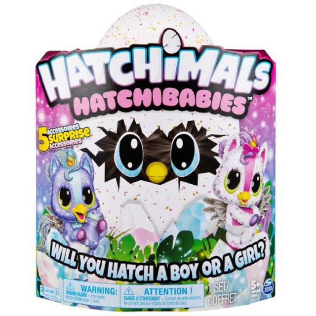 hatchimals hatchibabies