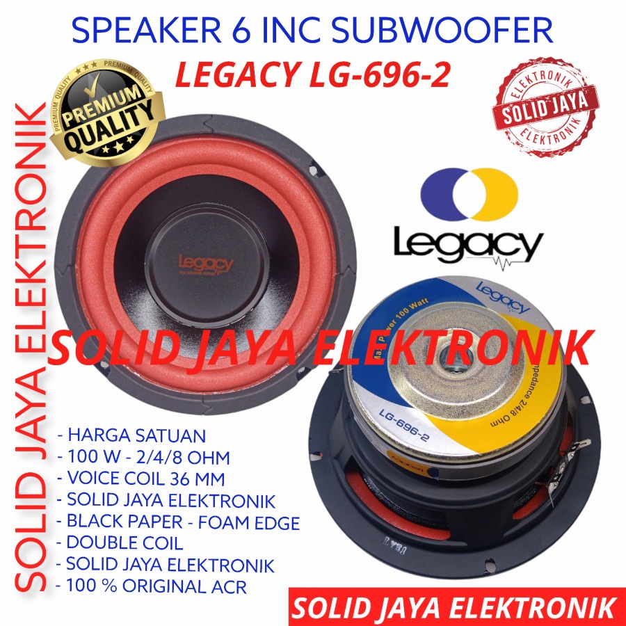 SPEAKER SUBWOOFER LEGACY 6 INC LG-696-2 LG 696-2 INCH 696 2 SPEAKER DOUBLE COIL KOIL SUBWOFER RUMAH MOBIL SUB WOOFER 6 INC IN INCH 6INC 6IN 6&quot; LG 696 ASLI ORI ORIGINAL