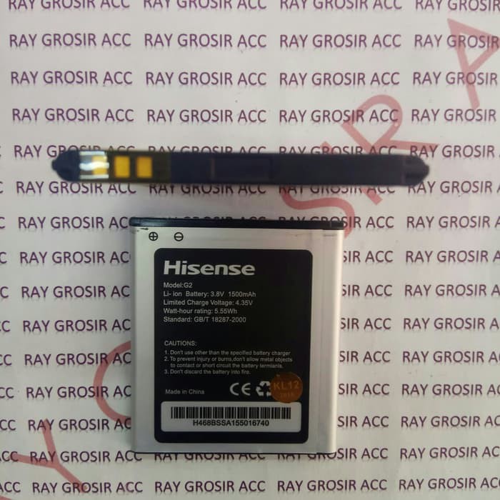 Baterai Original SmartFren Andromax G2 AD681H  / LI37150A