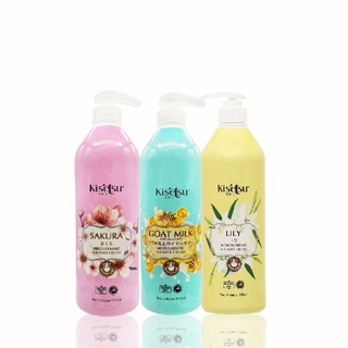 ⭐ Beauty Expert ⭐ KISETSU Shower Cream Brightening / KISETSU Moisturising Shower Cream