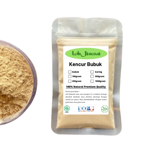 

100gr Kencur Bubuk / Ground Galangal / Rempah / JSR 100% PREMIUM QUALITY
