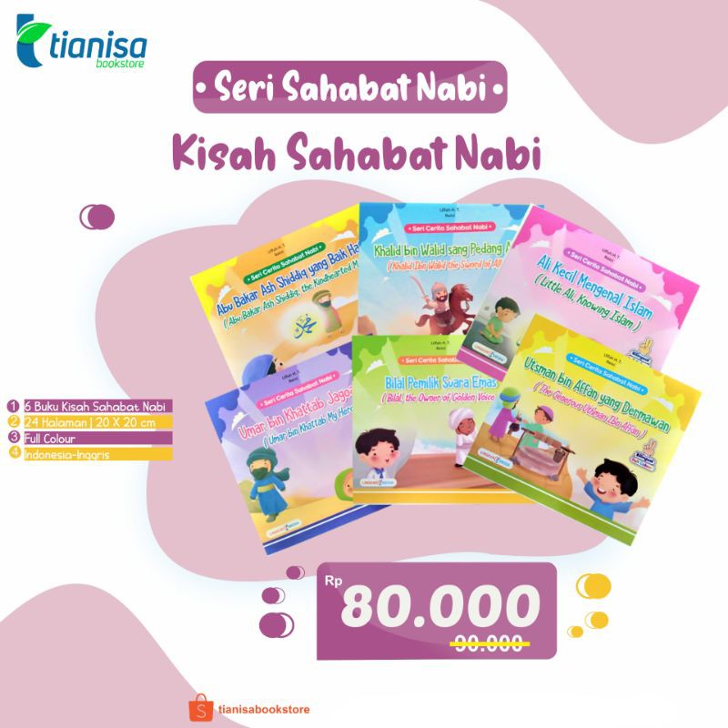 Buku cerita anak | Seri Sahabat Nabi