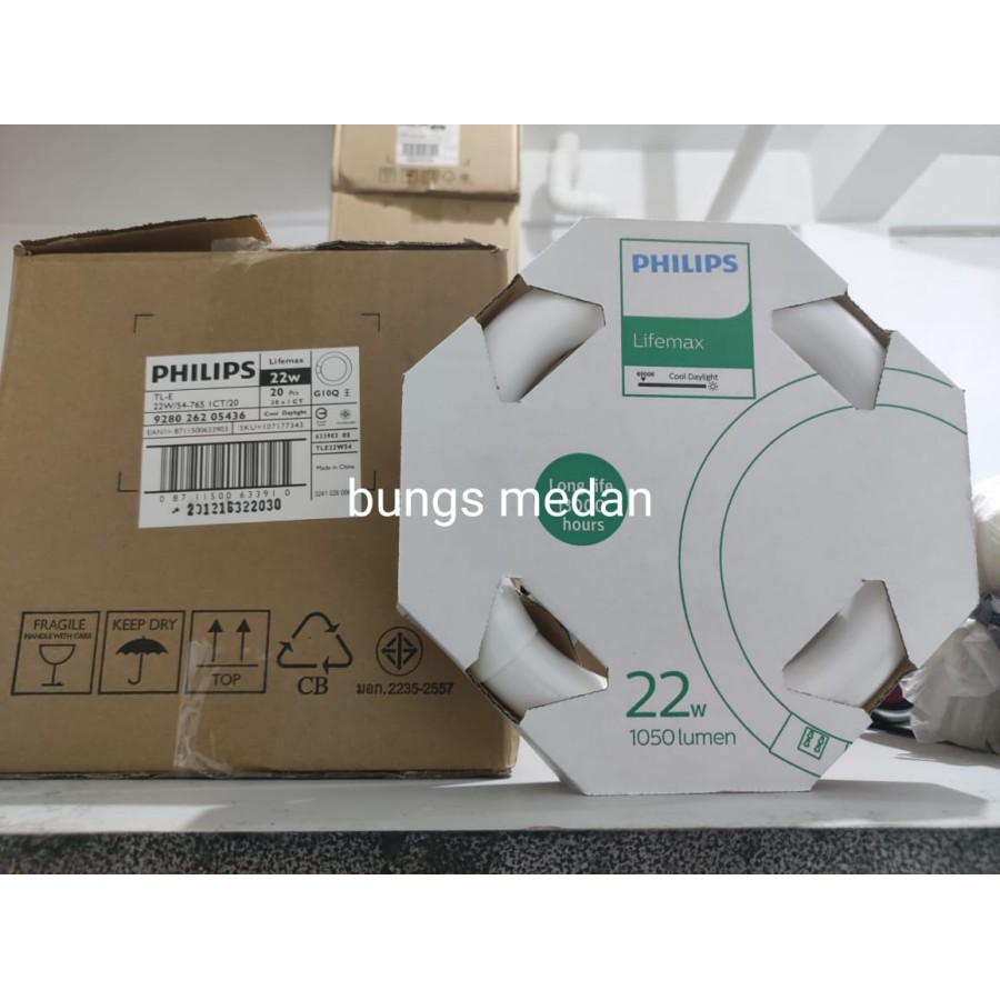 LAMPU PHILIPS TL RING 22W 22WATT 22 WATT TLE TL-E PUTIH 54 765