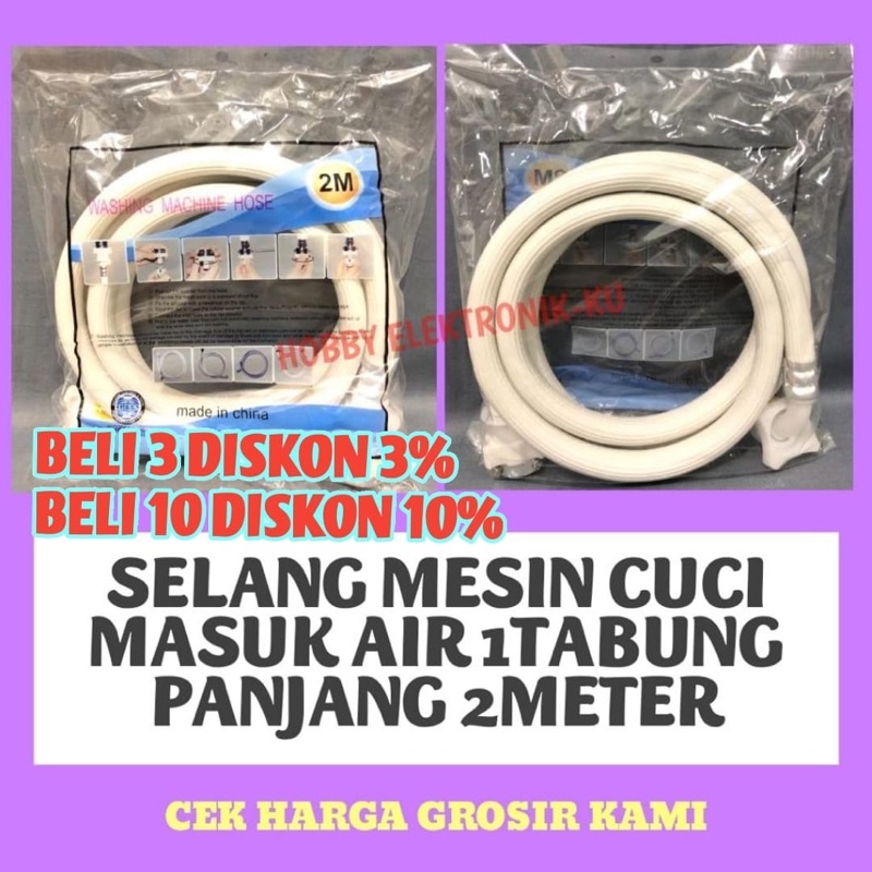 SELANG MESIN CUCI MASUK AIR INLET 2M