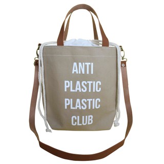 Plastic Canvas Clutch Jaring  Tas  Rajut  Tangan Shopee 