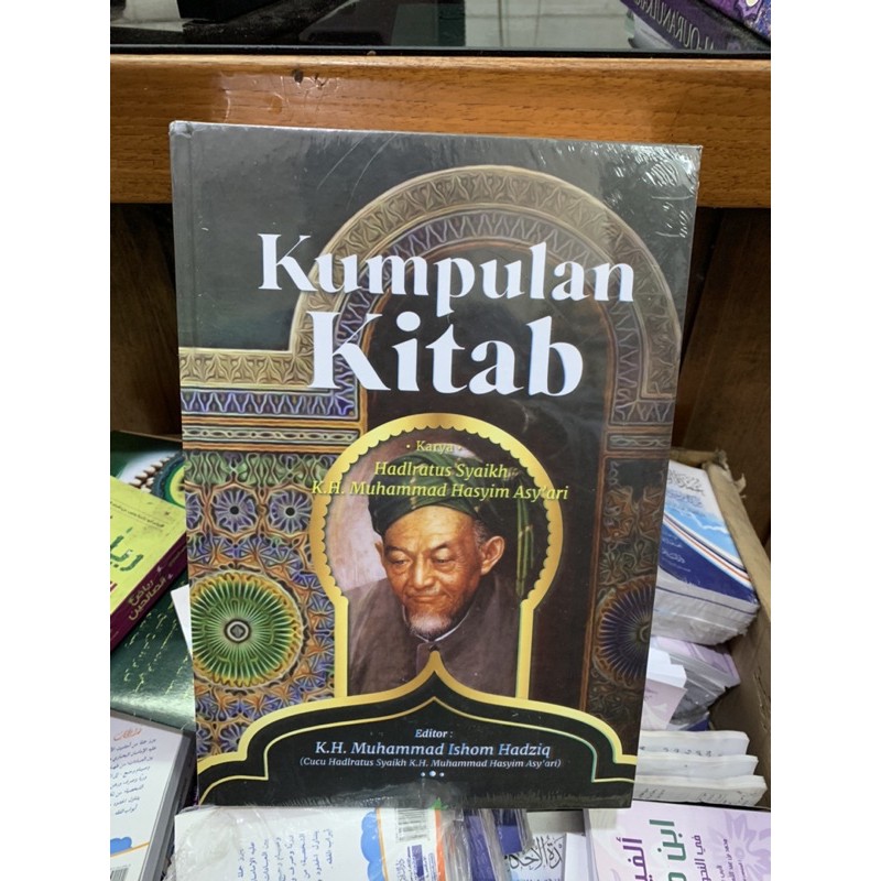 Irsyadus Sari ( Kumpulan Kitab Khm Hasyim Asyari )