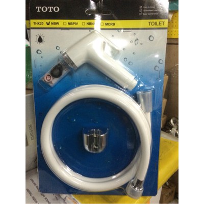 jet shower THX20NB toilet shower TOTO THX 20 NB jet washer Toto original