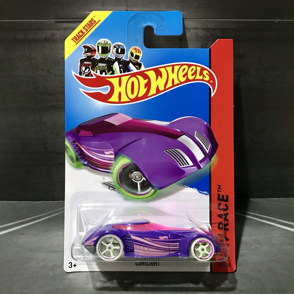 hot wheels covelight treasure hunt