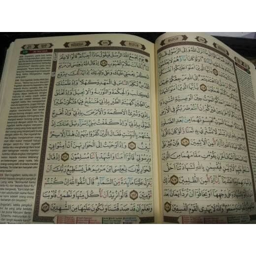 Al Quran al Majid Besar  A4