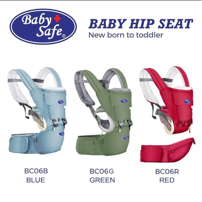 Baby Safe hip seat NC06B new born To toddler Hipseat Baby safe NC06B Gendongan multifungsi