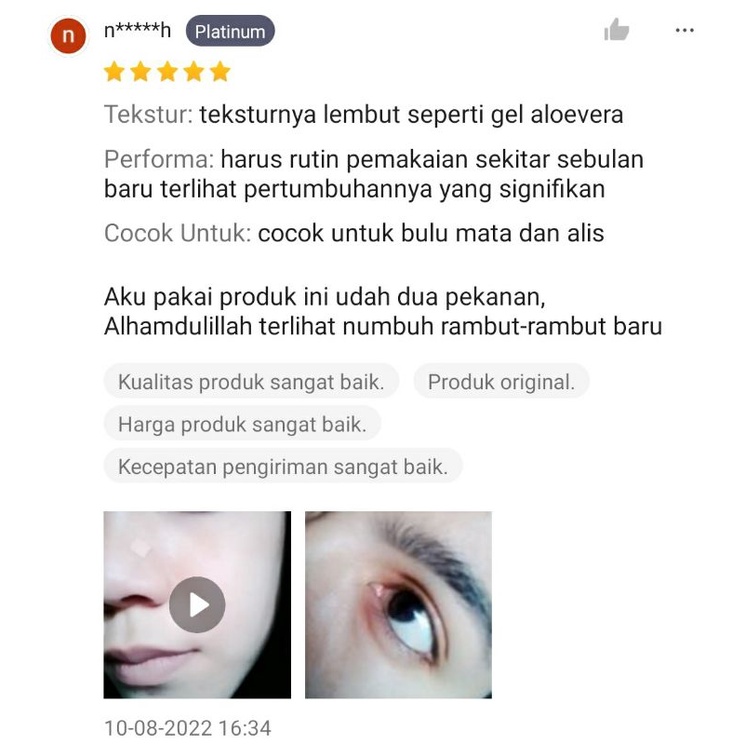 SERUM  PENUMBUH BULU MATA | SERUM PENEBAL ALIS | FREE SISIR MASKARA |