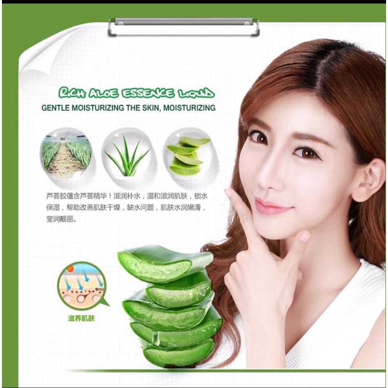 Masker Wajah Aloe vera IMAGES Aloe vera Soothing Gel 220G