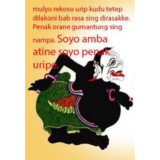 lukisan cetak kata2 bijak wayang Semar plus bingkai uk 65 x45