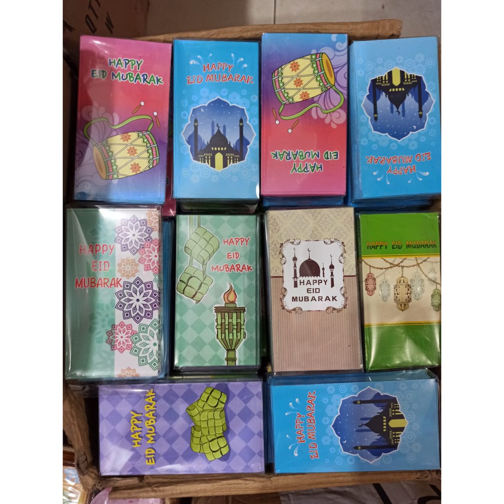 

Amplop lebaran gambar religius / Amplop Lebaran 2023 motif terbaru