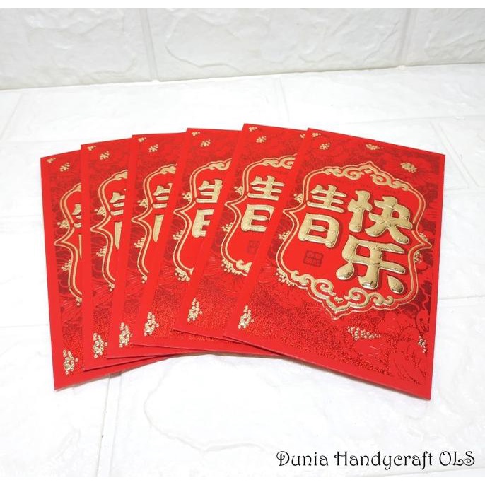 

Angpao Besar Happy Birthday Tebal Eksklusif Mewah Motif Cantik duniahand1 Murah