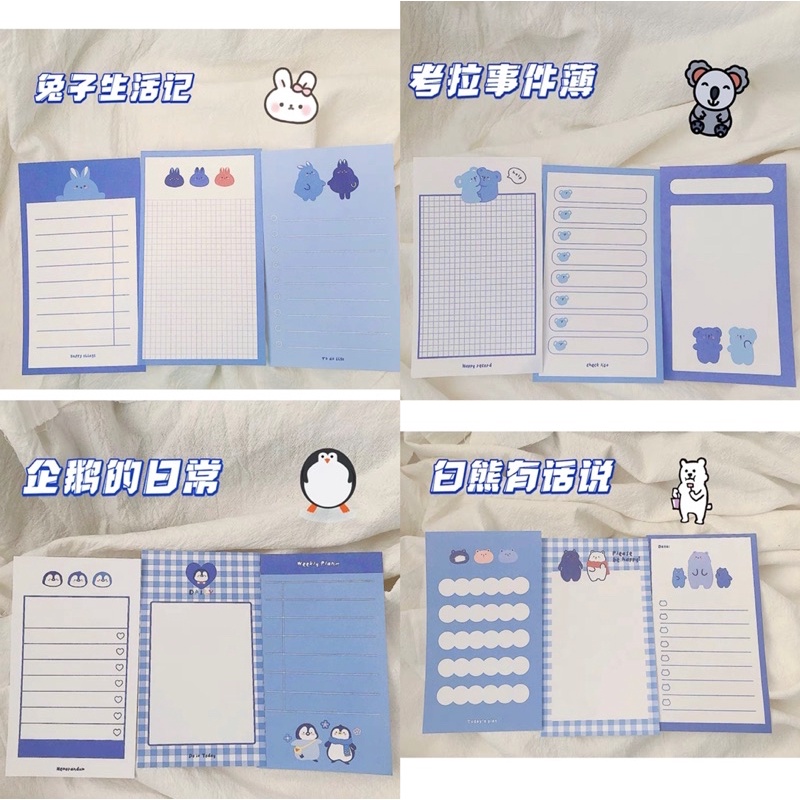 

Ay00! notepad cute memo kertas catatan pesan kawai pad
