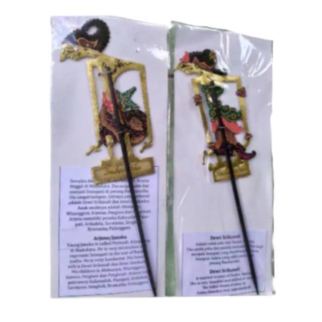 (BISA COD) SOUVENIR MINIATUR WAYANG KULIT RADEN ARJUNA DAN DEWI SRIKANDI MINI SUNDUK