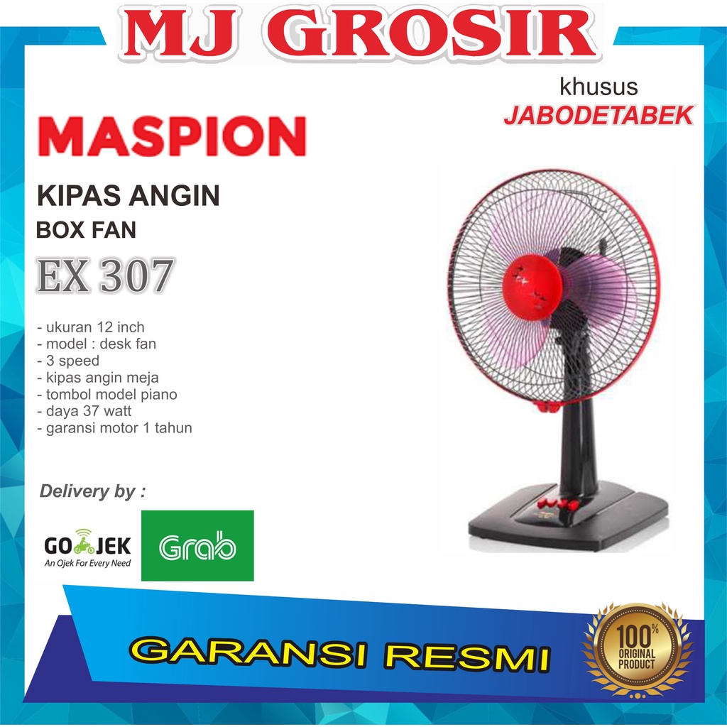 KIPAS ANGIN DESK FAN MASPION EX 307 12 INCH KIPAS ANGIN DUDUK MEJA