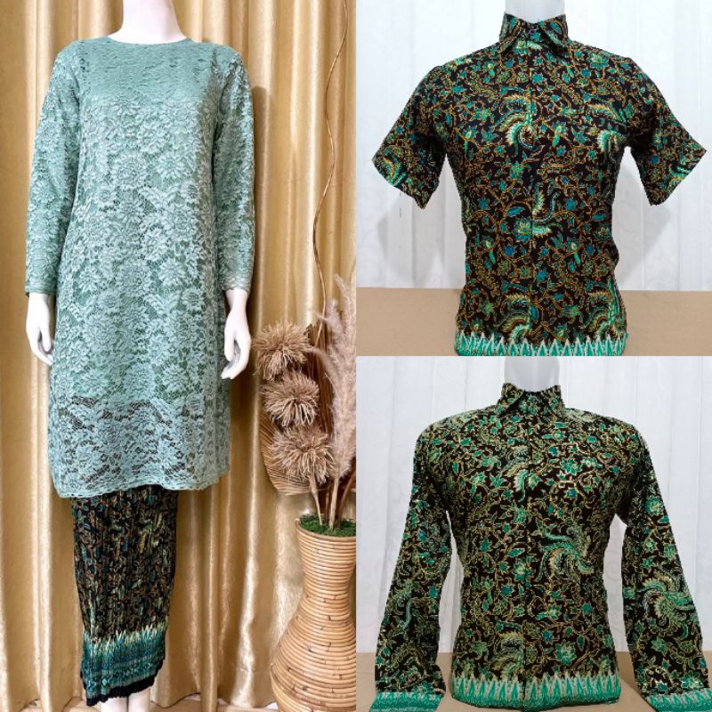 SET KEBAYA COUPLE BROKAT &amp; KEMEJA BATIK COUPLE/KEBAYA COUPLE SERAGAMAN PESTA