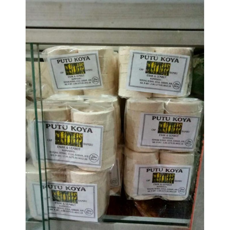 

putu koya
