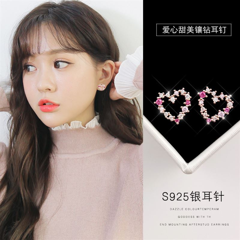 Mini anting-anting hati untuk anak perempuan ins anting-anting anting-anting temperamen Korea unik a