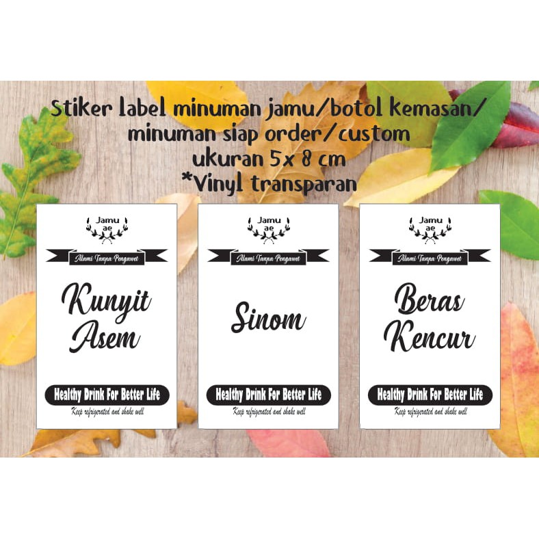 Jual Stiker Label Minuman Jamu Botol Kemasan Minuman Siap Order Indonesiashopee Indonesia 8915