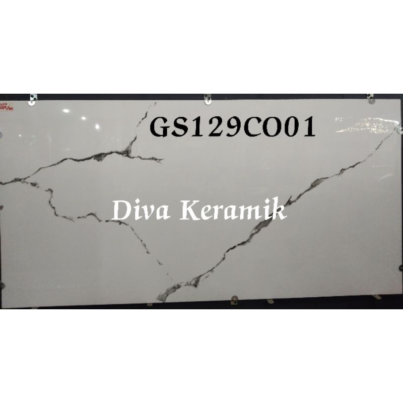 GRANITE GS129CO01 BASILICA CARARRA GARUDA TILE