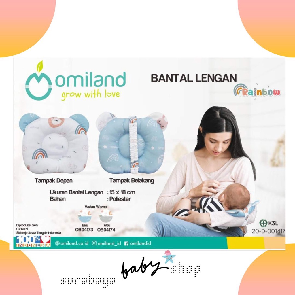 OMILAND BANTAL LENGAN PANDA / RAINBOW SERIES OWB1145 / OB041734