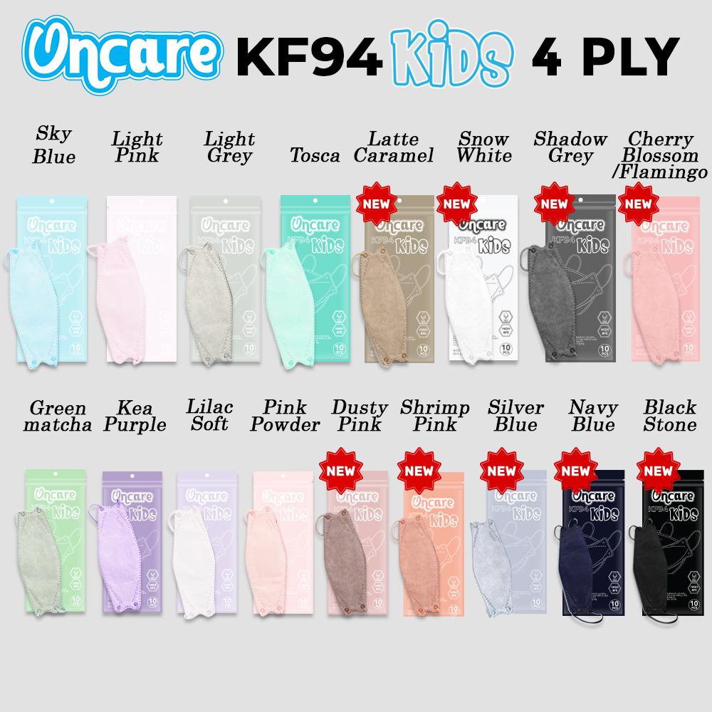 COD Masker KF94 Oncare Kids Warna 4Ply Original isi 10pcs import korea