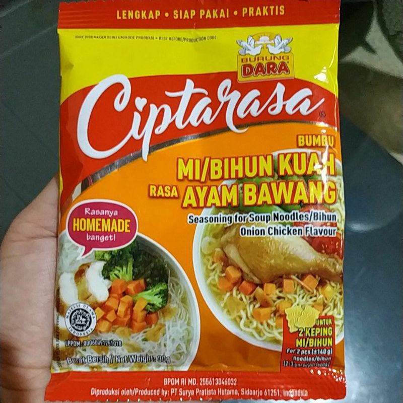 Ciptarasa bumbu Mie/Bihun KUAH rasa ayam bawang 3pcs by burungdara