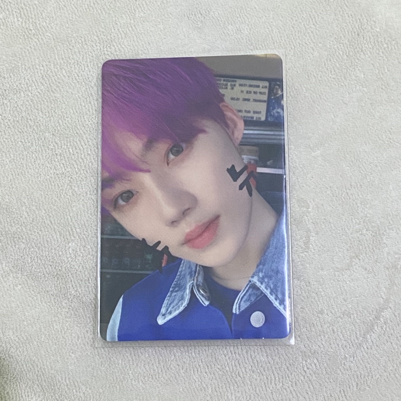 The Boyz New Chanhee Dreamlike DIY Photocard