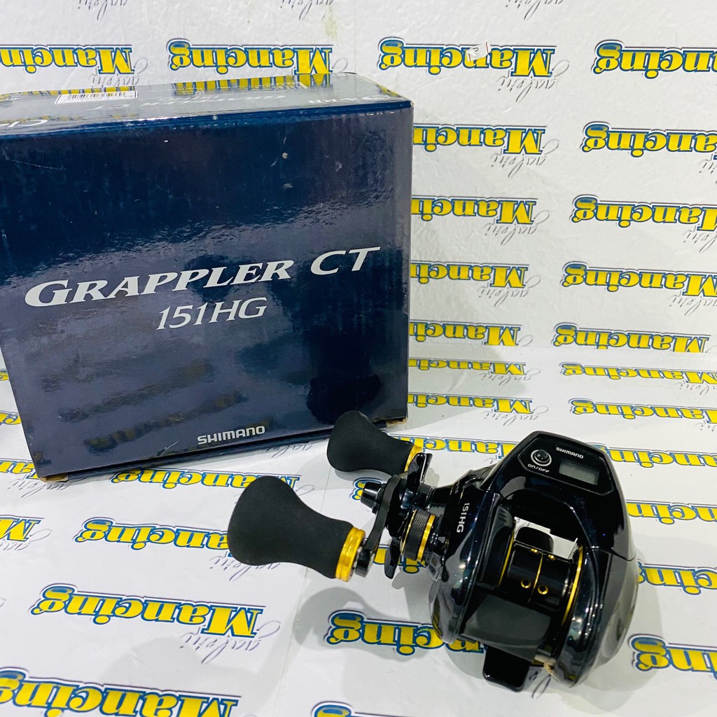 REEL SHIMANO GRAPPLER CT 151 HG