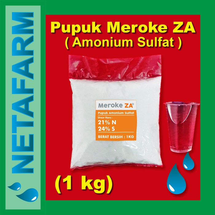 Pupuk MEROKE ZA - Pupuk Amonium Sulfat - 1 kg ( Repacking )