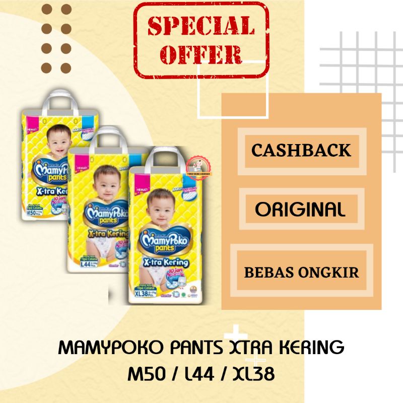 POPOK BAYI MAMYPOKO PANTS PEMPERS MAMYPOKO S58 M50 L44 XL38 XXL34 PEMPES POPOK SEKALI PAKAI MURAH XT