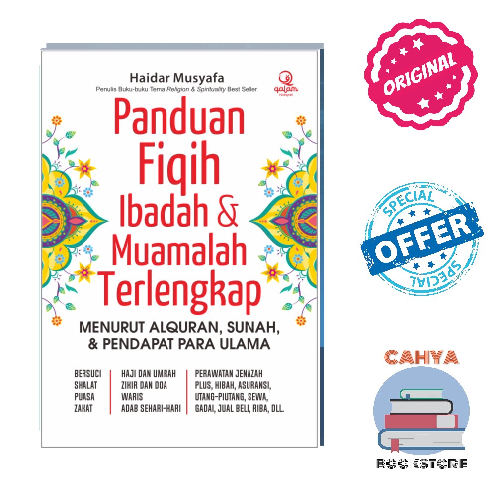 Jual Buku Panduan Fiqih Ibadah Dan Muamalah Terlengkap Indonesia Shopee