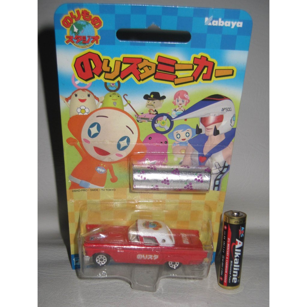 Diecast Ford Thunderbird 57 Limited Edition Skala 1:57 Kabaya Norisuta Majorette Rare Item