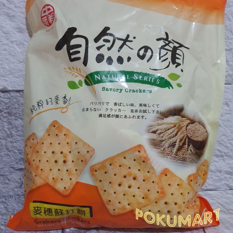 

CHUNG HSIANG CRACKERS GRAHAM 280G