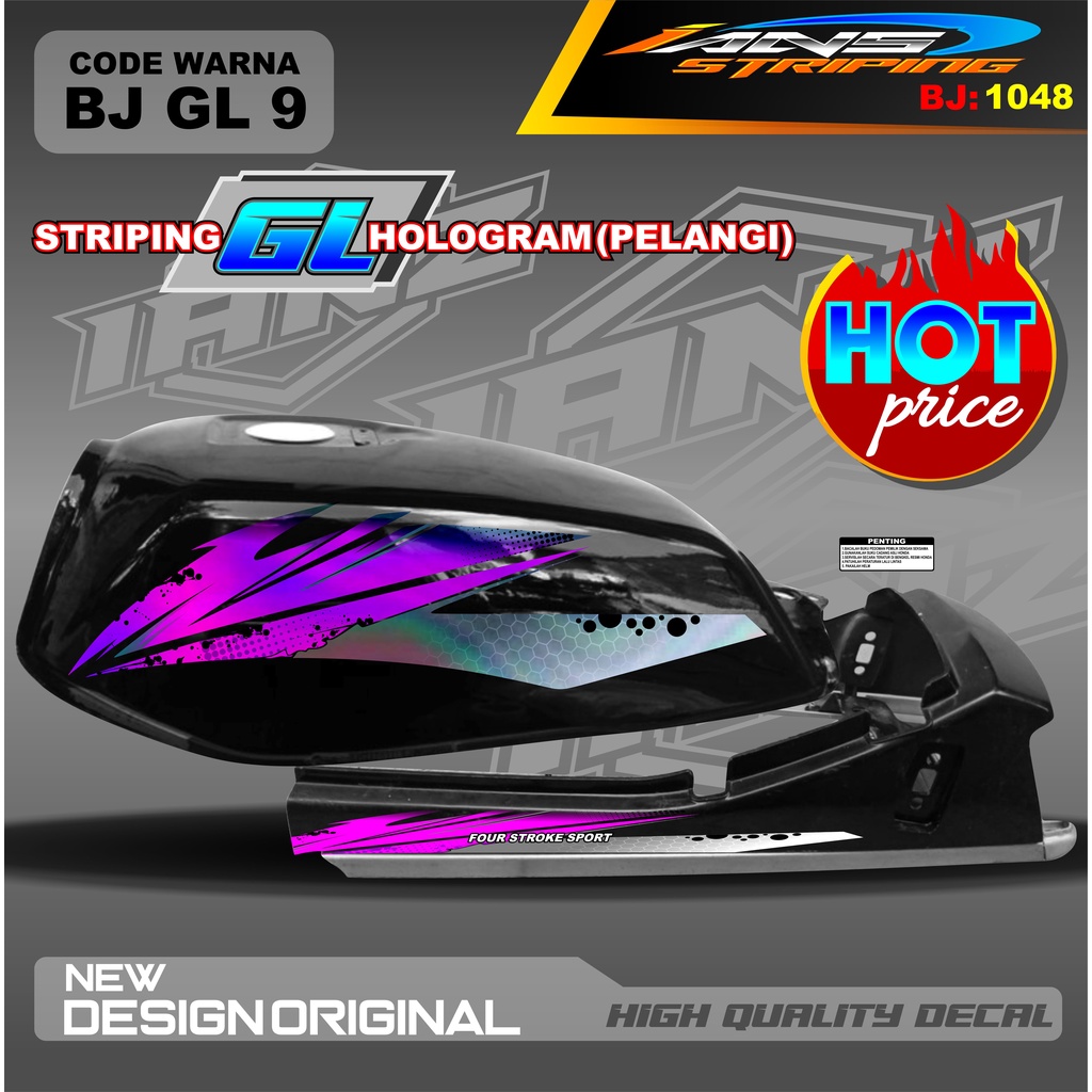 STRIPING GL CUSTOM HOLOGRAM / STRIPING GL MAX VARIASI HOLOGRAM / STRIPING GL 2000 HOLOGRAM